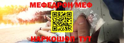бошки Гусев