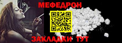 бошки Гусев