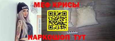бошки Гусев