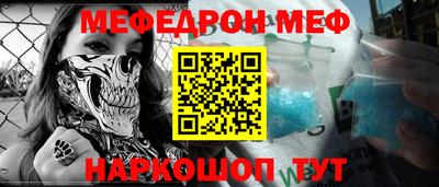 бошки Гусев