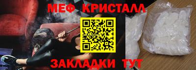 дживик Гусиноозёрск