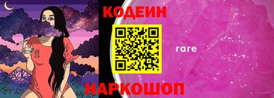 марки lsd Гусь-Хрустальный
