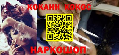 трава Дубна