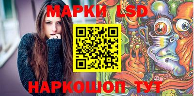 дживик Гусиноозёрск