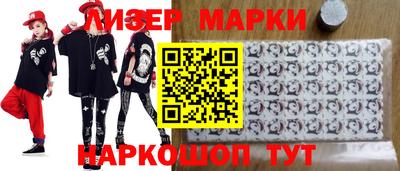бошки Гусев
