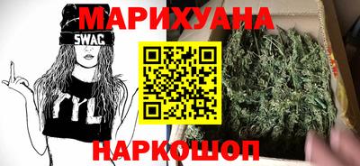 марки lsd Гусь-Хрустальный