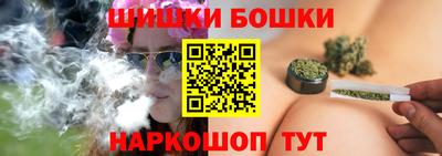 дживик Гусиноозёрск