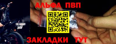 марки lsd Гусь-Хрустальный