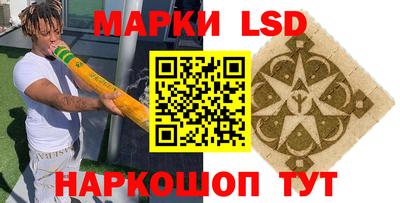 бошки Гусев