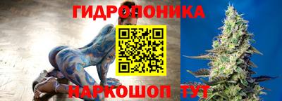 марки lsd Гусь-Хрустальный