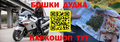 дживик Гусиноозёрск