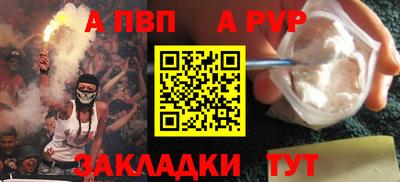 бошки Гусев