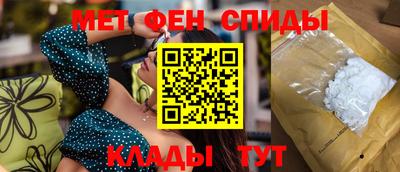 марки lsd Гусь-Хрустальный