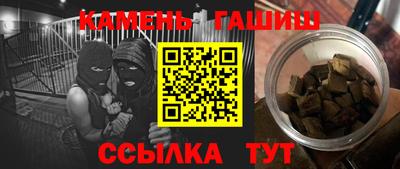 бошки Гусев