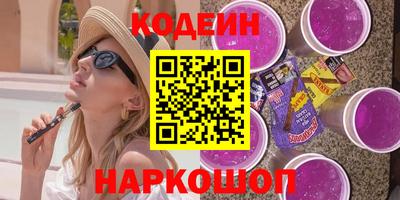 дживик Гусиноозёрск