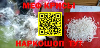 дживик Гусиноозёрск