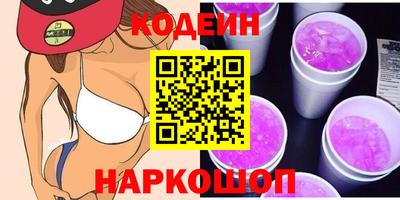 дживик Гусиноозёрск